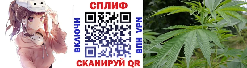Купить АМФЕТАМИН  Меф  Гашиш  КОКАИН  Весьегонск