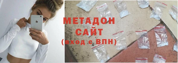 каннабис Баксан