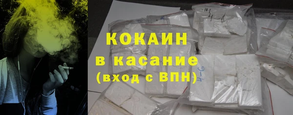 каннабис Баксан