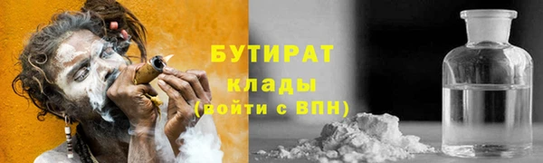 каннабис Баксан