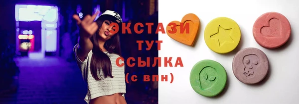 каннабис Баксан