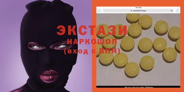 каннабис Баксан