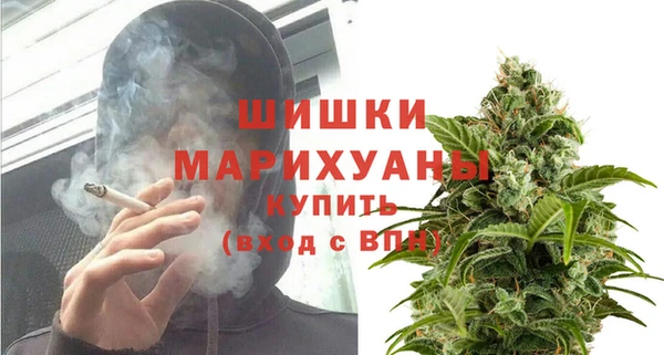 каннабис Баксан