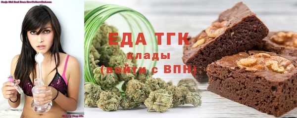 каннабис Баксан